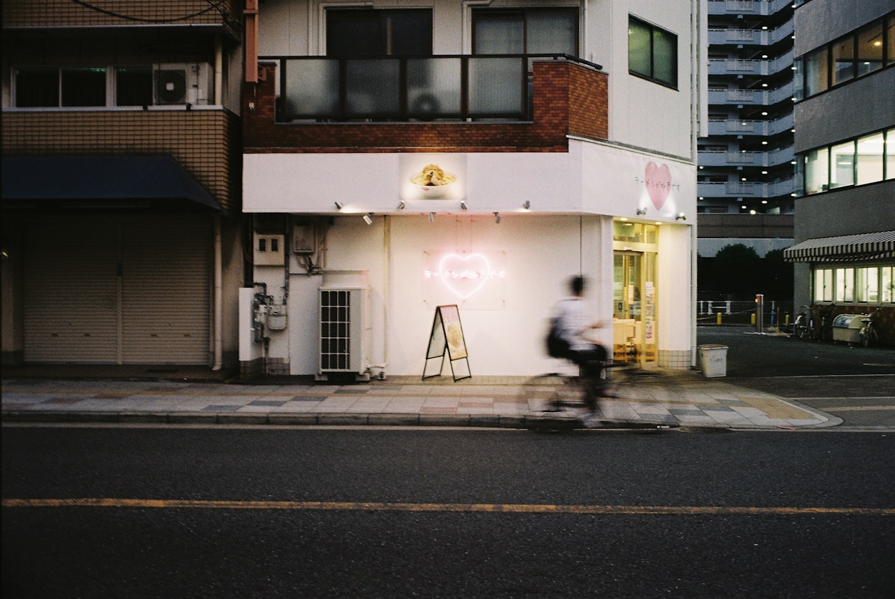 茨城県阿見町の風景